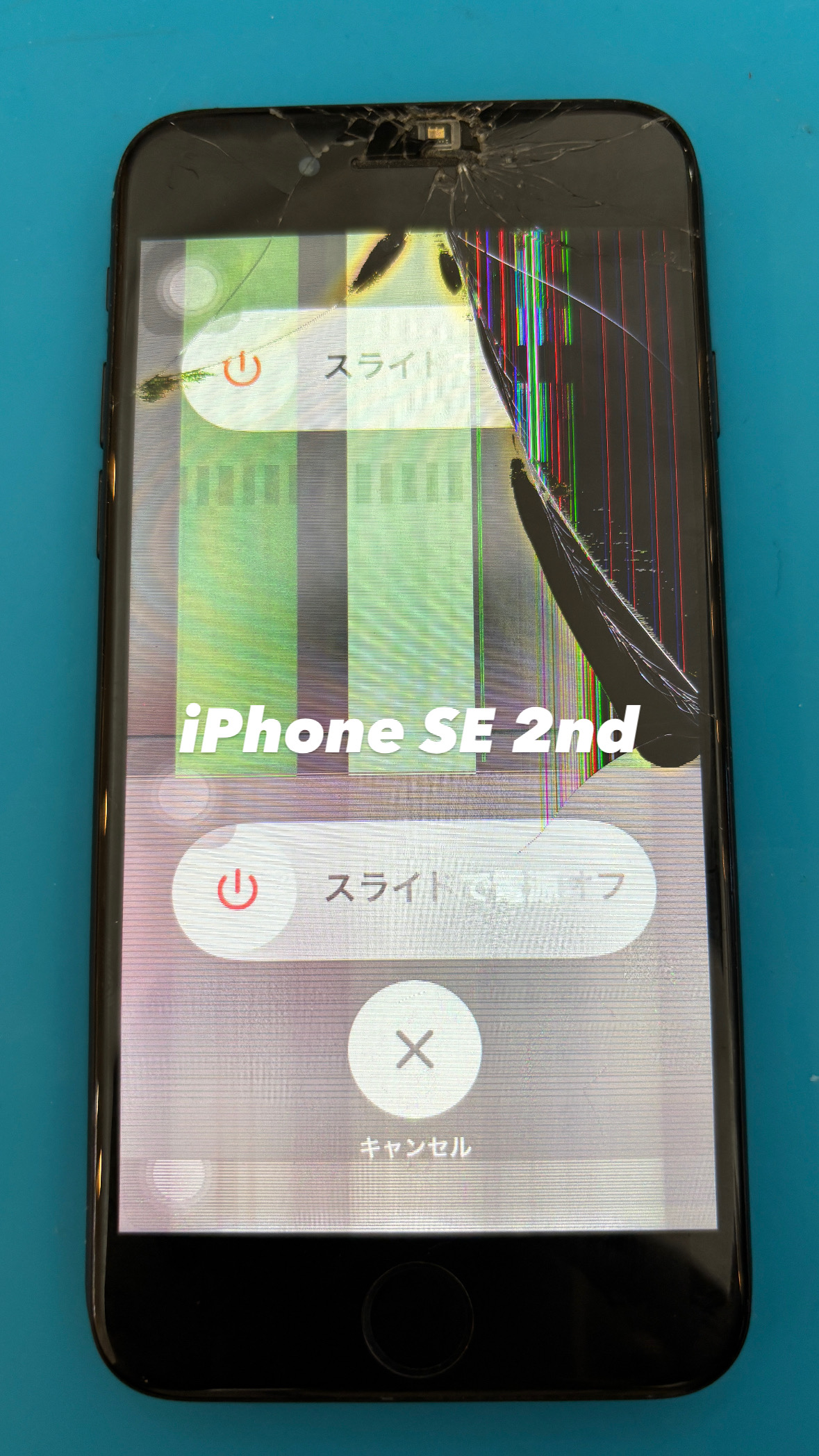 本日の修理】iPhone16Pro 背面ガラスが割れちゃった！｜SMART Re:MAKE