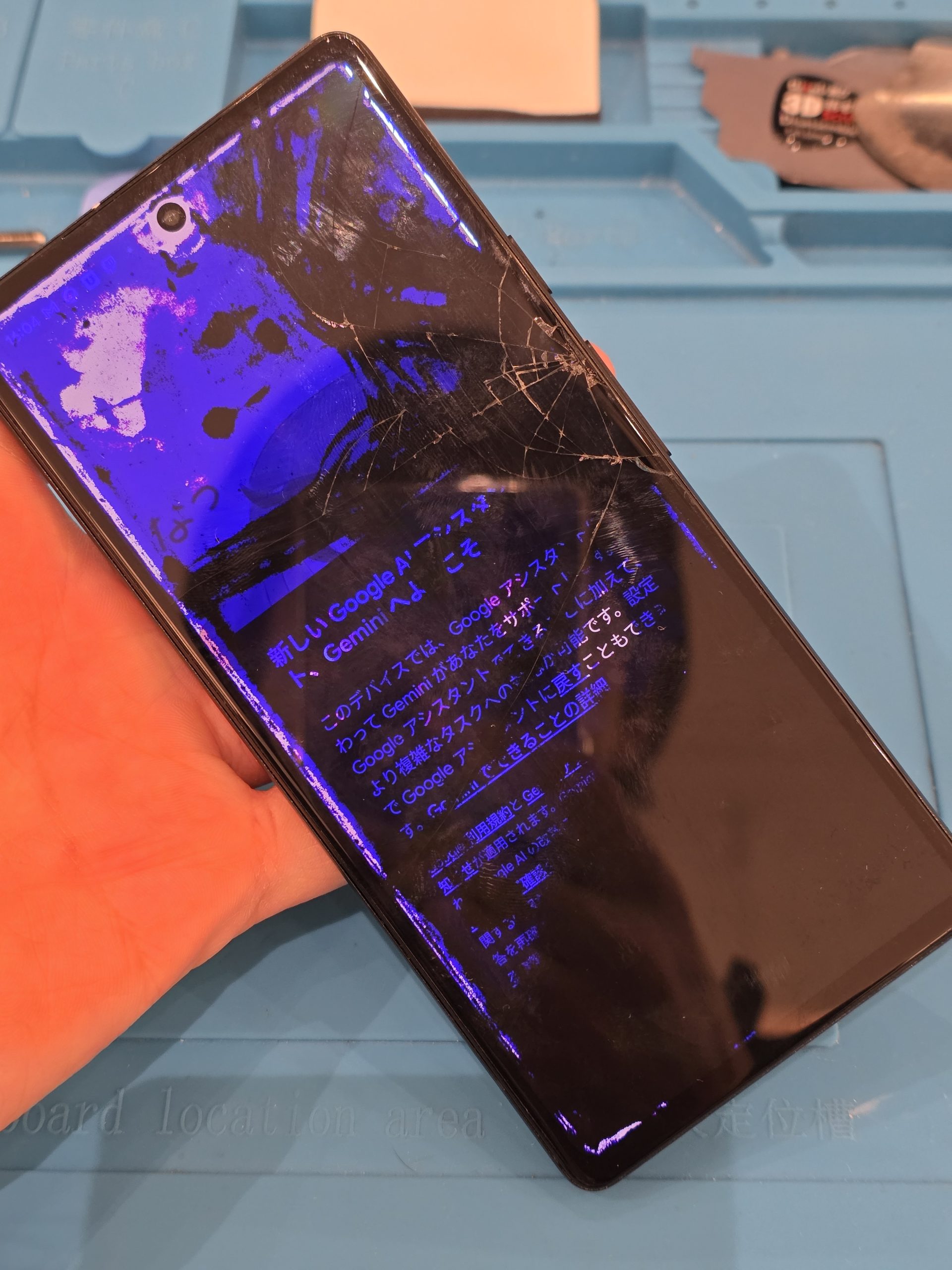 Google Pixel 6aの画面割れを修理する方法は？修理できる場所や料金