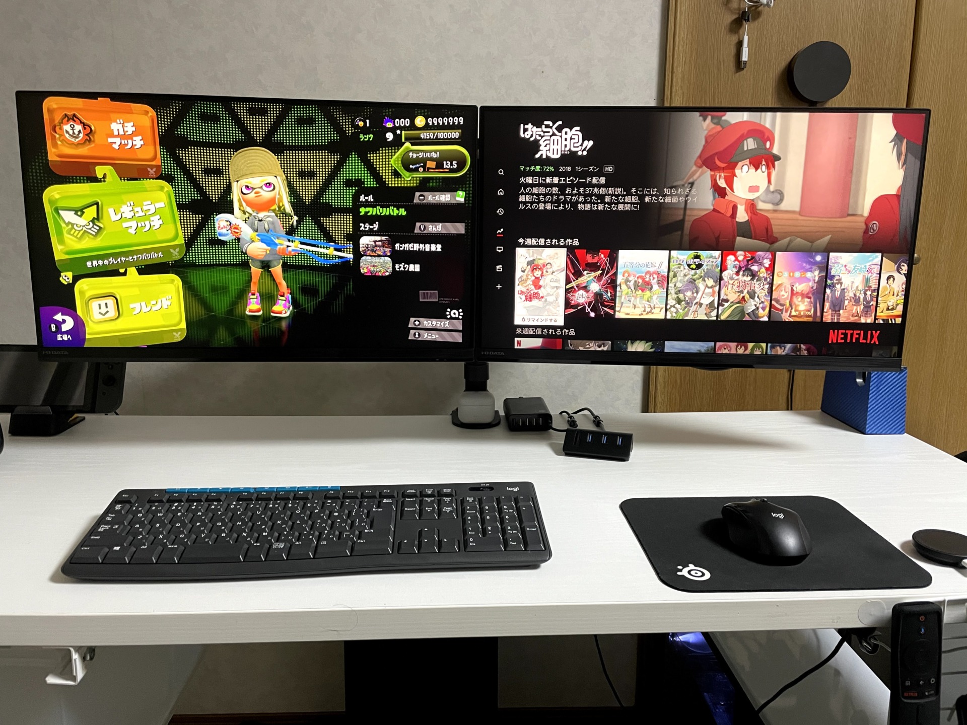 PCモニターを「23.8インチ WQHD」に変更。2枚で4万の格安高画質