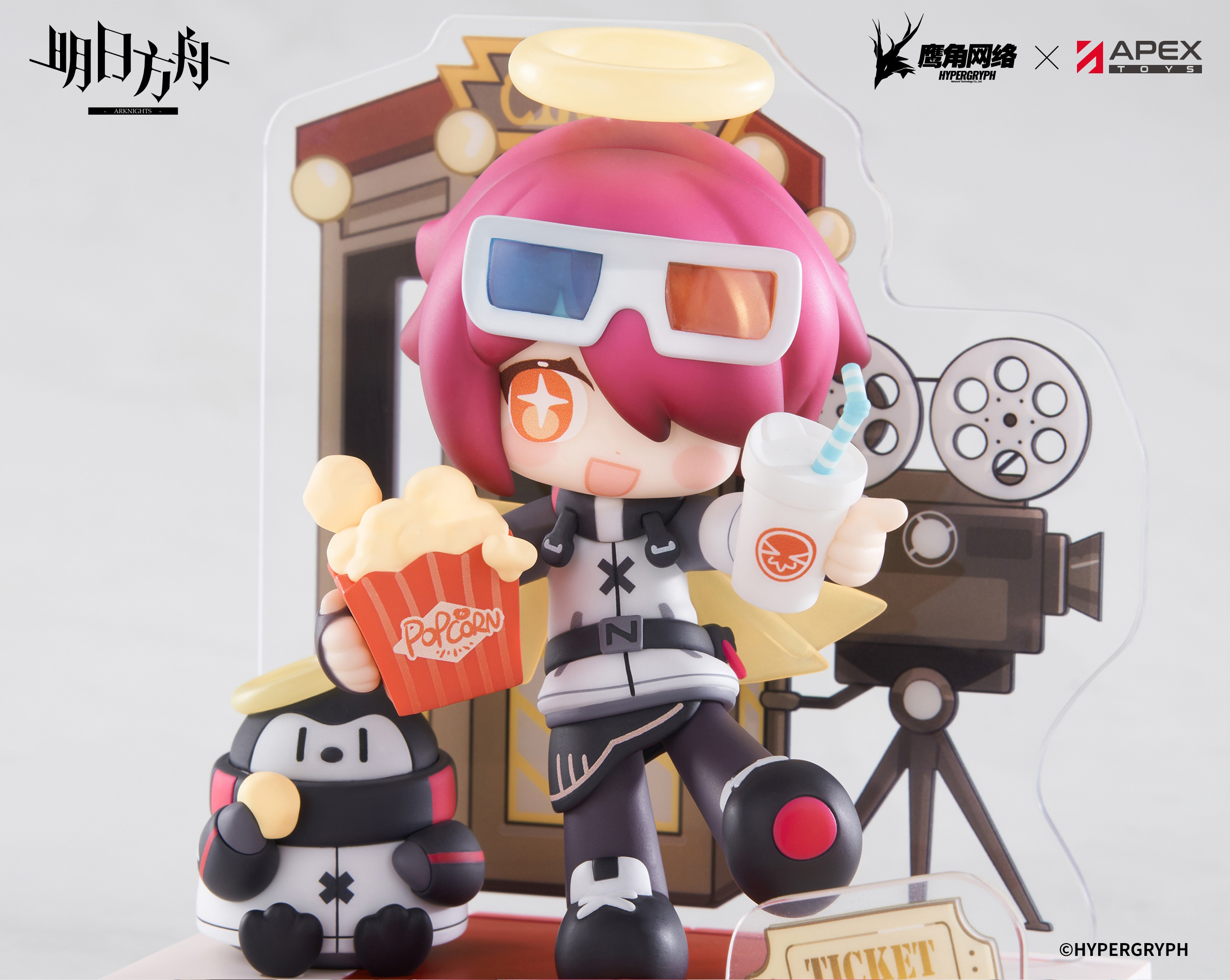 アークナイツ大陸版】ミニフィギュア「デザートタイム エクシア&シージ