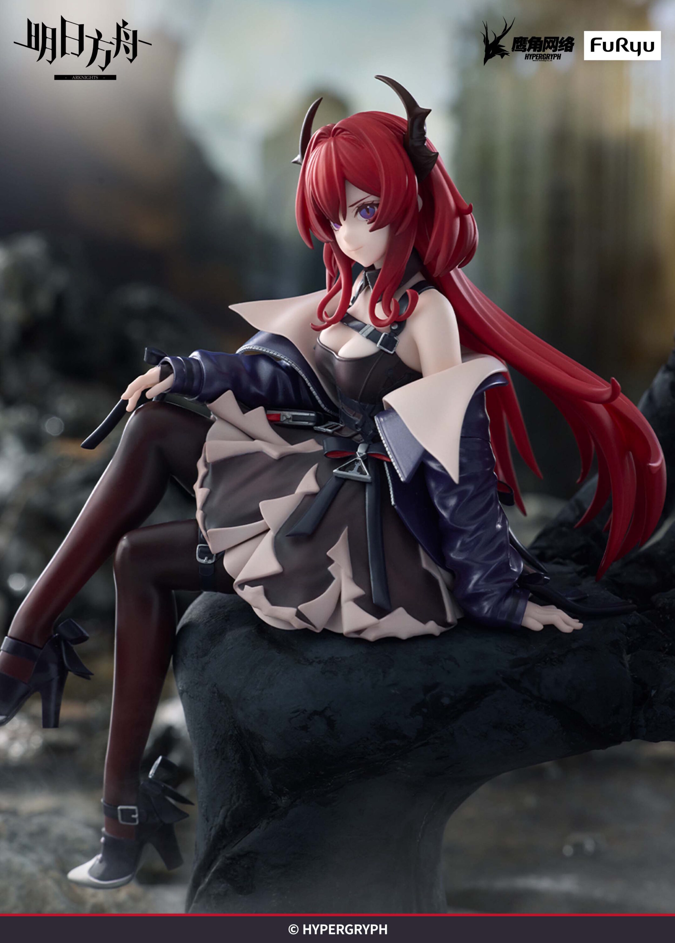 アークナイツ大陸版】スルト ぬーどるストッパーフィギュア | ゲームの