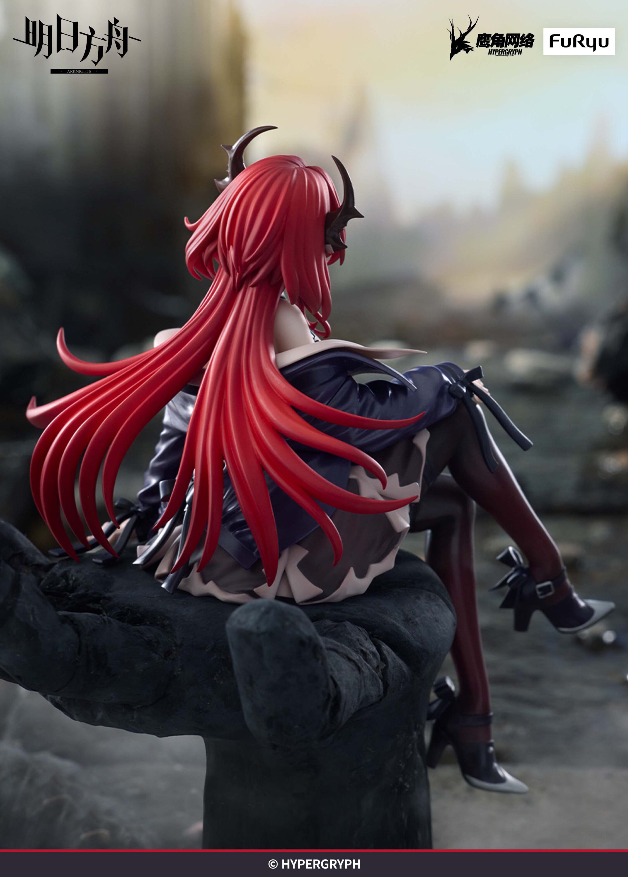 アークナイツ大陸版】スルト ぬーどるストッパーフィギュア | ゲームの