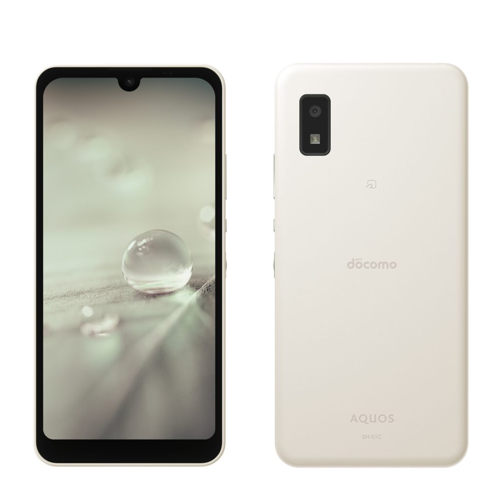 AQUOS wish2(SH-51C/SHG08)アクオス の修理料金・費用(バッテリー交換