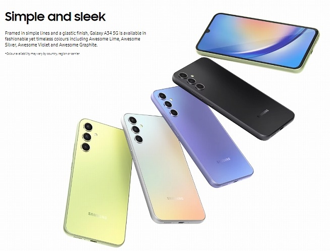 サムスン、「Galaxy A34 5G」を発表。 - すまほん!!