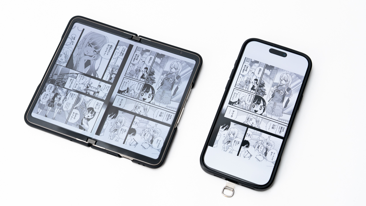 厚さ増し重量増しPixel 10 Pro Foldを注文した理由 - すまほん!!