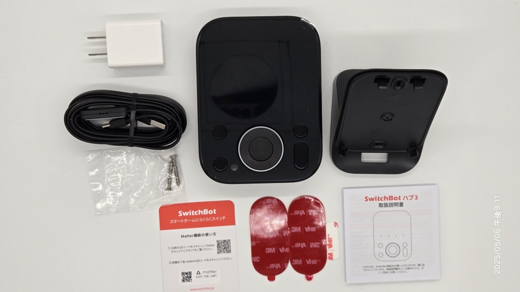 SwitchBot ハブ3レビュー。これを待っていた、だからこそ辛い欠点とは