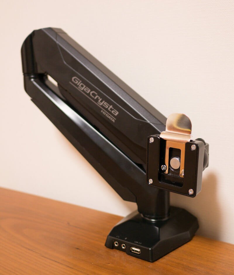 2023年] おすすめのモニターアーム！ ディスプレイ自由自在！（I-O