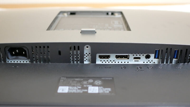 Amazon限定] おすすめモニター！ DELL – U2720QMをレビュー