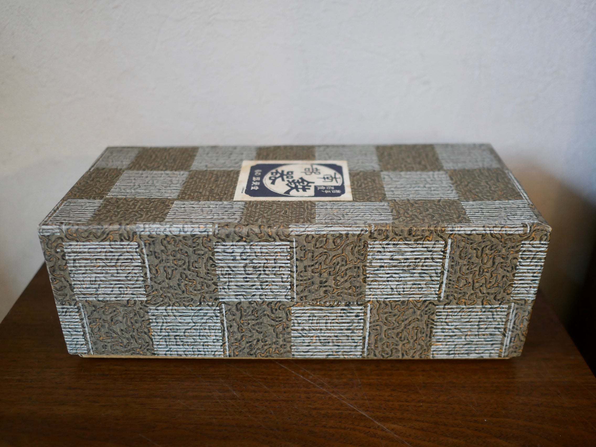 南部鉄器 盛栄堂 三つ足水盤 未使用美品 ヴィンテージ デッドストック