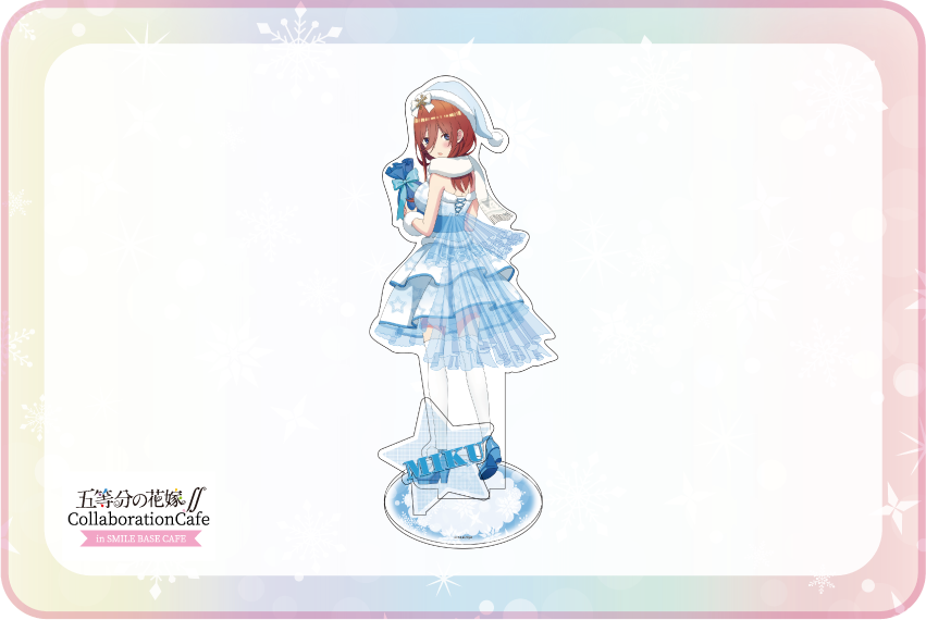 五等分の花嫁 スマイルベースカフェ 晴れ着 まとめ売り 特大アクリル