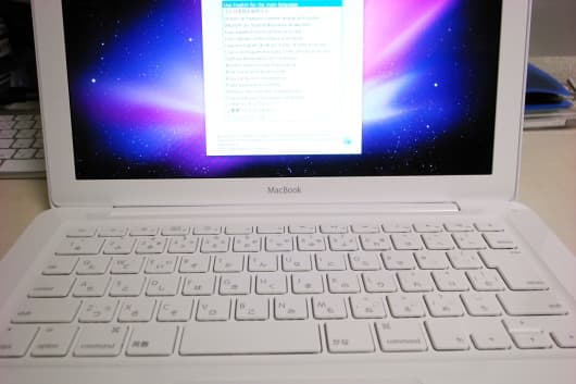 MacBook (13-inch, Late 2009) 買った | ウケログ
