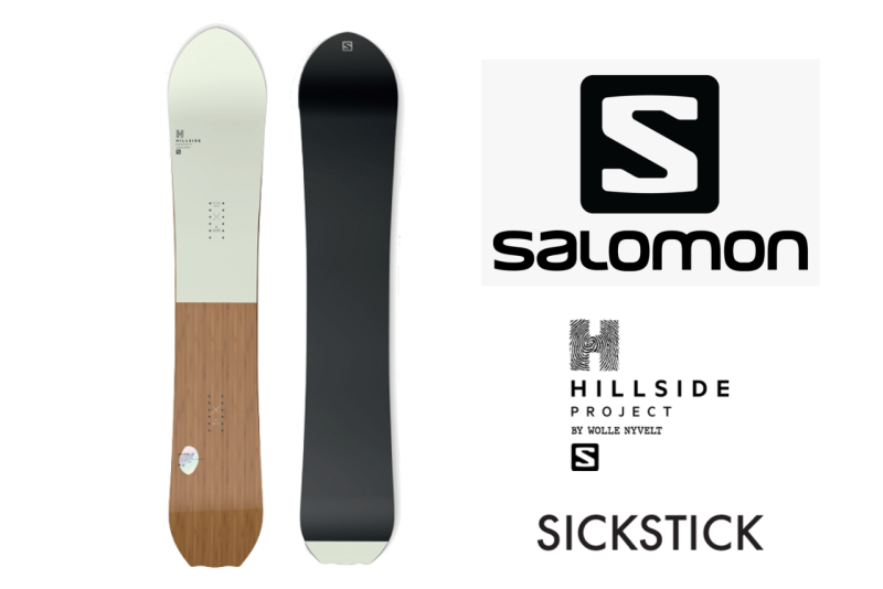 サロモン シック スティック【評価・レビュー・口コミ!!】 | スノボ