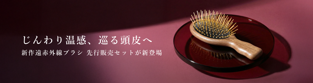 プレミアム FOX カッサ ウッド ミニハート ヘアブラシSNOW FOX