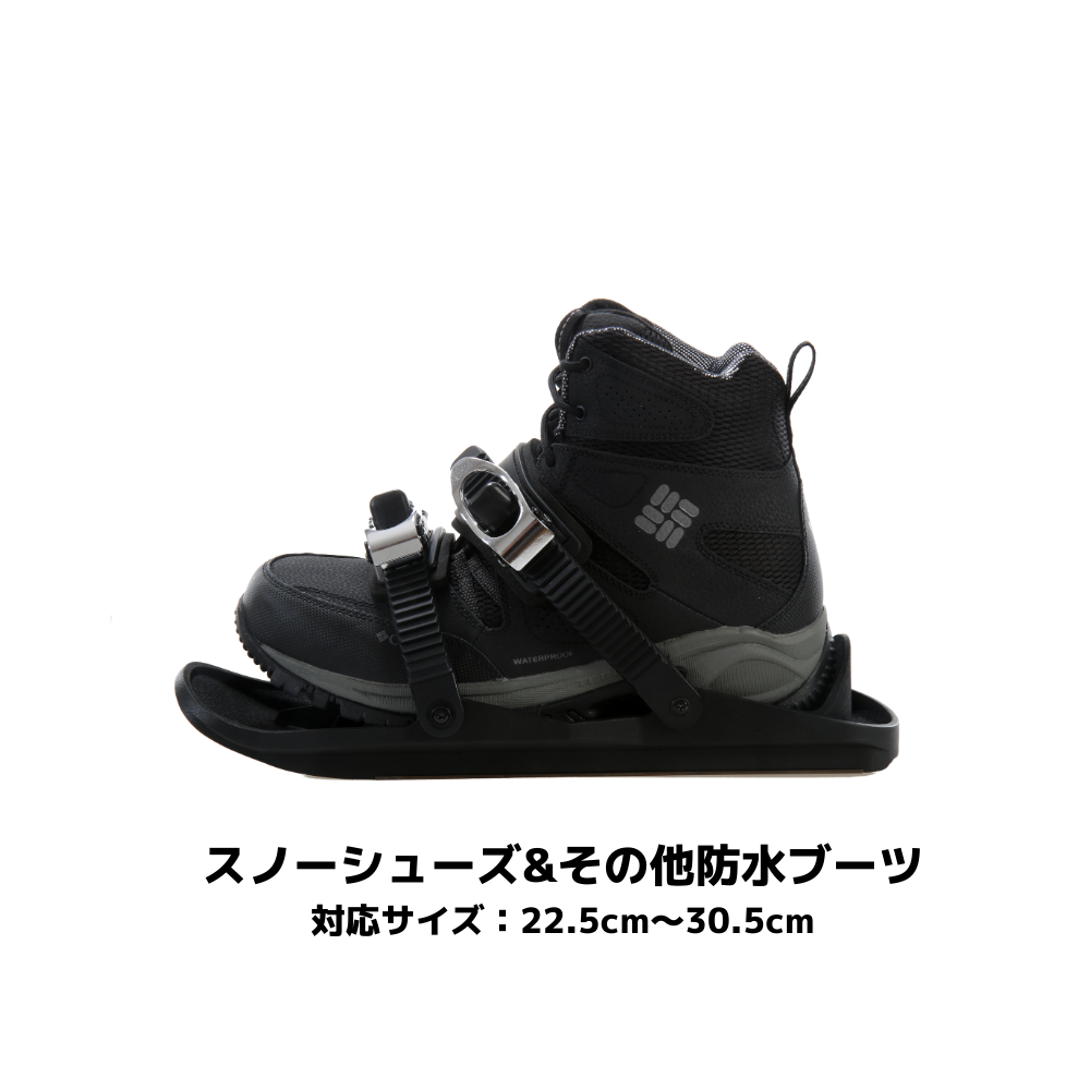 SNOWFEET日本公式サイト｜スノーフィート 通販
