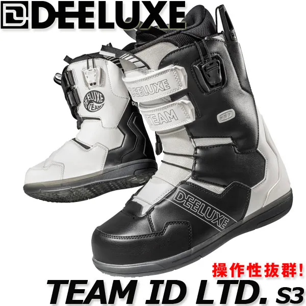 DEELUXE】IDの評価レビュー！「ID」「TEAM ID」「TEAM ID LTD」の違い