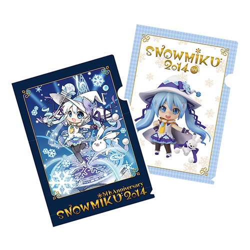 SNOW MIKU 2014