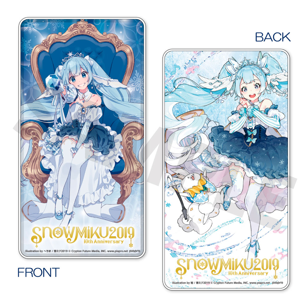 グッズ]SNOW MIKU 2019 PSE対応大容量モバイルバッテリー【へちま&裕