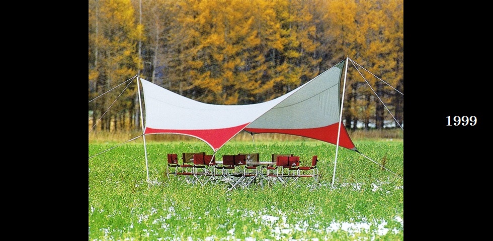 snowpeaker スノーピーカー the old catalog 1999年 TP-200V ヘビー