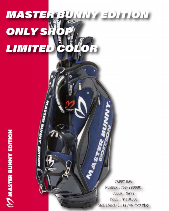 パーリーゲイツ/マスターバニーエディションのスナップ | 大阪