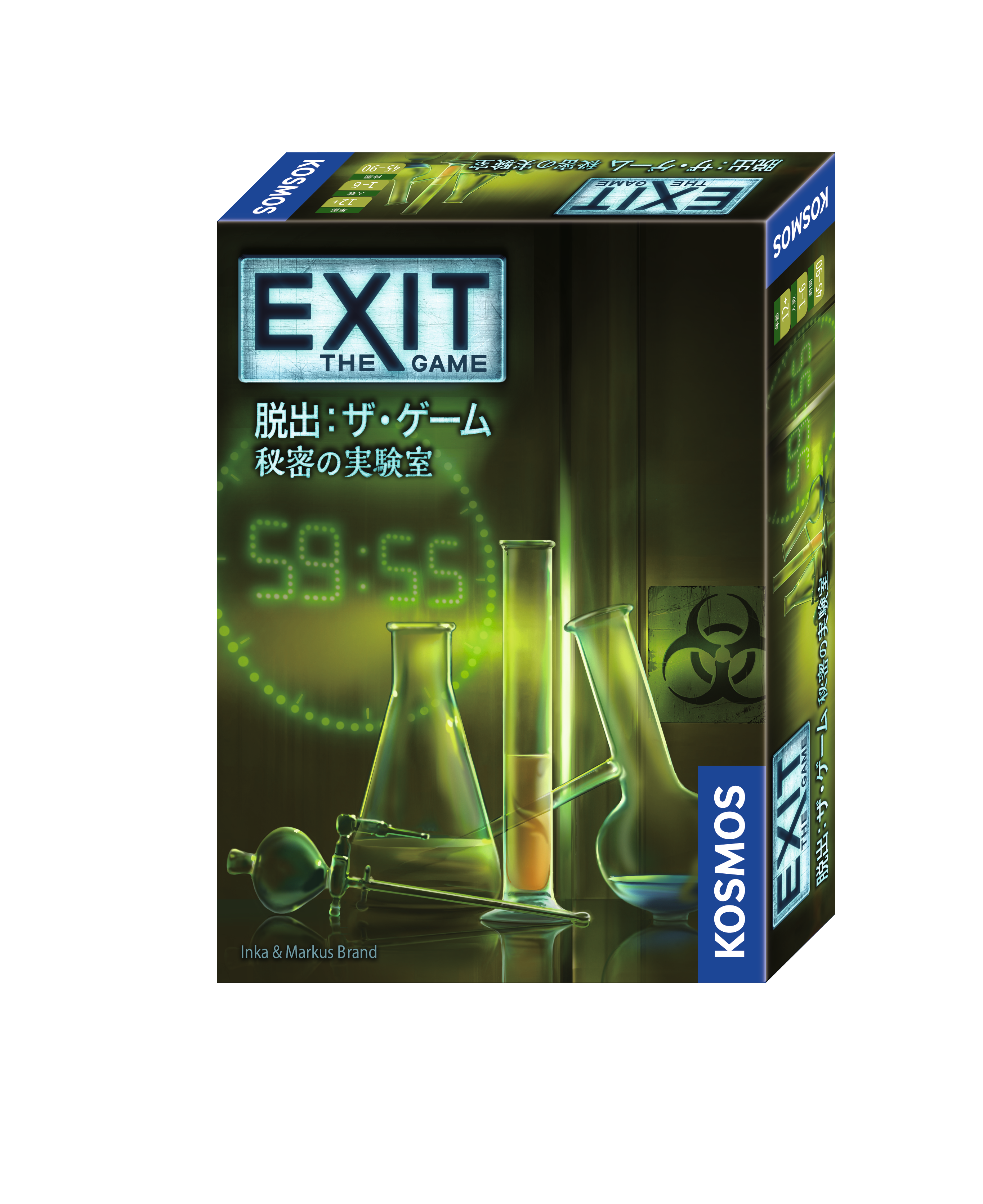 EXIT 脱出: ザ・ゲーム 秘密の実験室 | SNE-EC | グループSNE公式