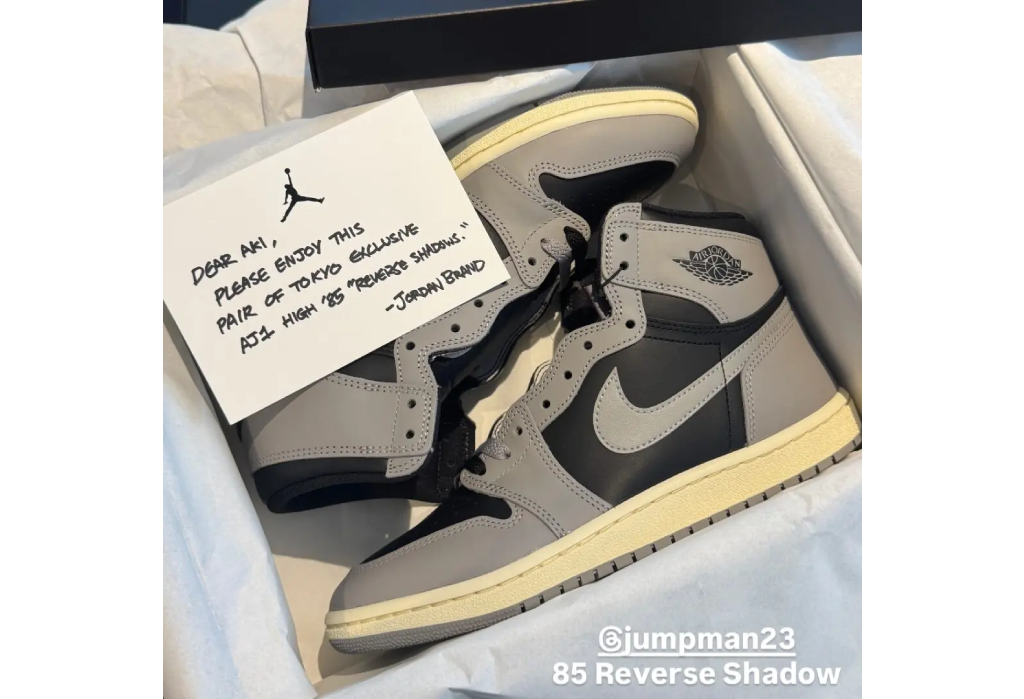 Air Jordan 1 High '85 “Reverse Shadow” [Release Date/Price/Where
