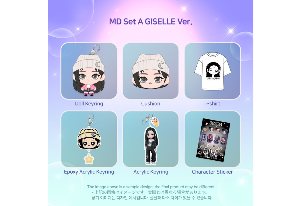 Super Mates x aespa Merch [Release Date/Price/Where To Buy