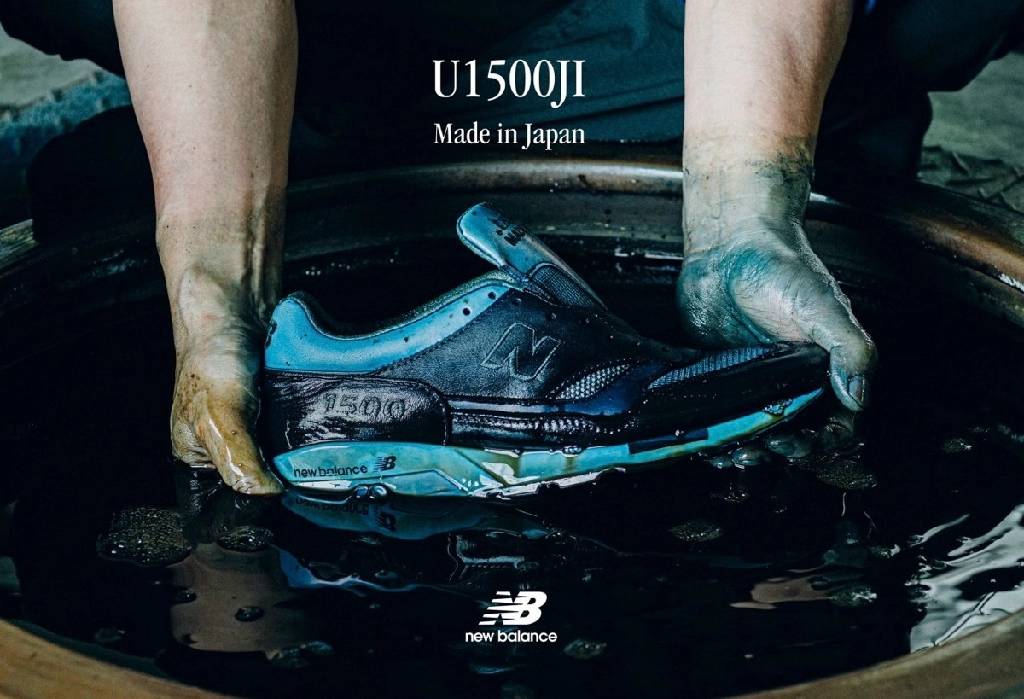New Balance Made in Japan 1500 “35th Anniversary” Pack [Release