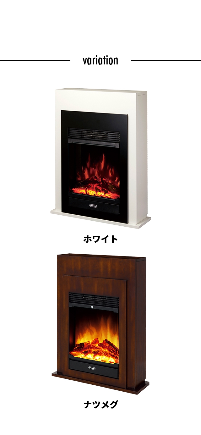 ディンプレックス 暖炉型 ファンヒーター 電気暖炉 オプティフレーム