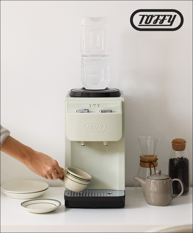 Toffy ウォーターサーバー ペットボトル 卓上 【選べる2大特典