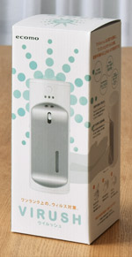 自動消毒液噴霧器 ウイルッシュ | セレクトショップ・AQUA（アクア）