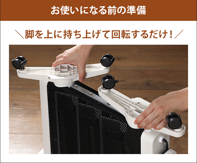 パネルヒーター 【選べる豪華特典】 siroca 遠赤軽量ヒーター かるポカ