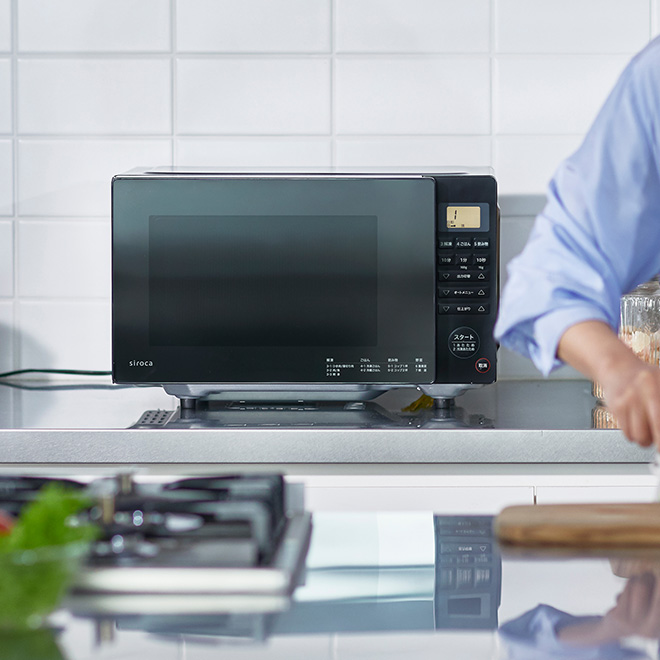 電子レンジ 【選べる豪華特典】 フラット 単機能 シロカ 電子レンジ