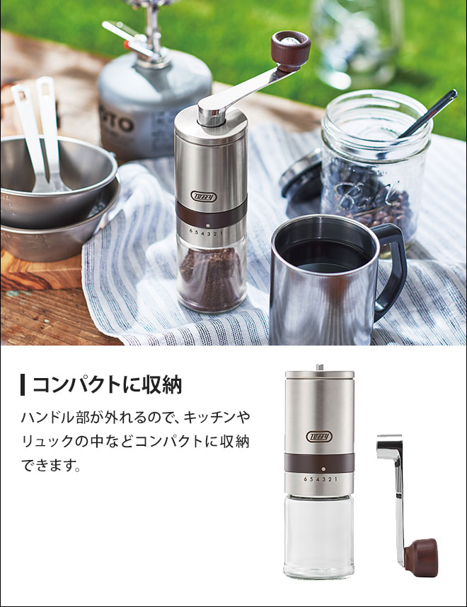 トフィー コーヒーミル ハンドセラミックコーヒーミル K-KU10 手動