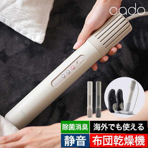 PRINCESS（プリンセス） ミルクフローサープロ | セレクトショップ