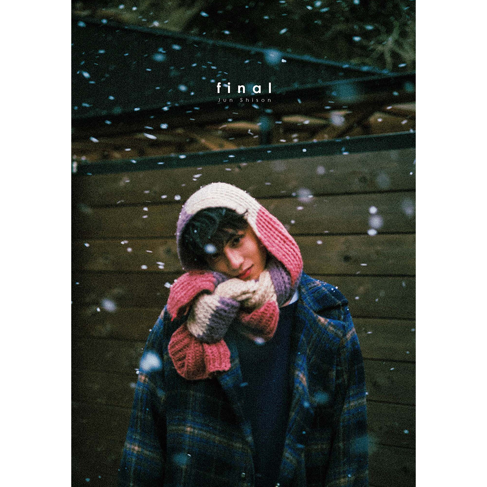 志尊淳アニバーサリー写真集「final」FC限定版 | S.S.Jオンラインショップ