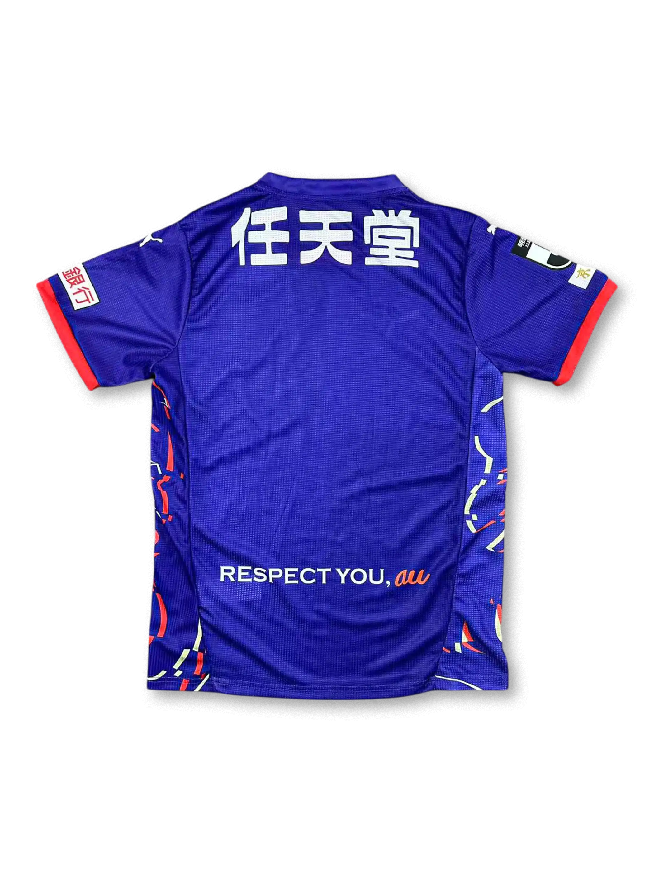 2025–2026 京都サンガF.C. ホーム 不死鳥グリッド-KICKO – Kicko