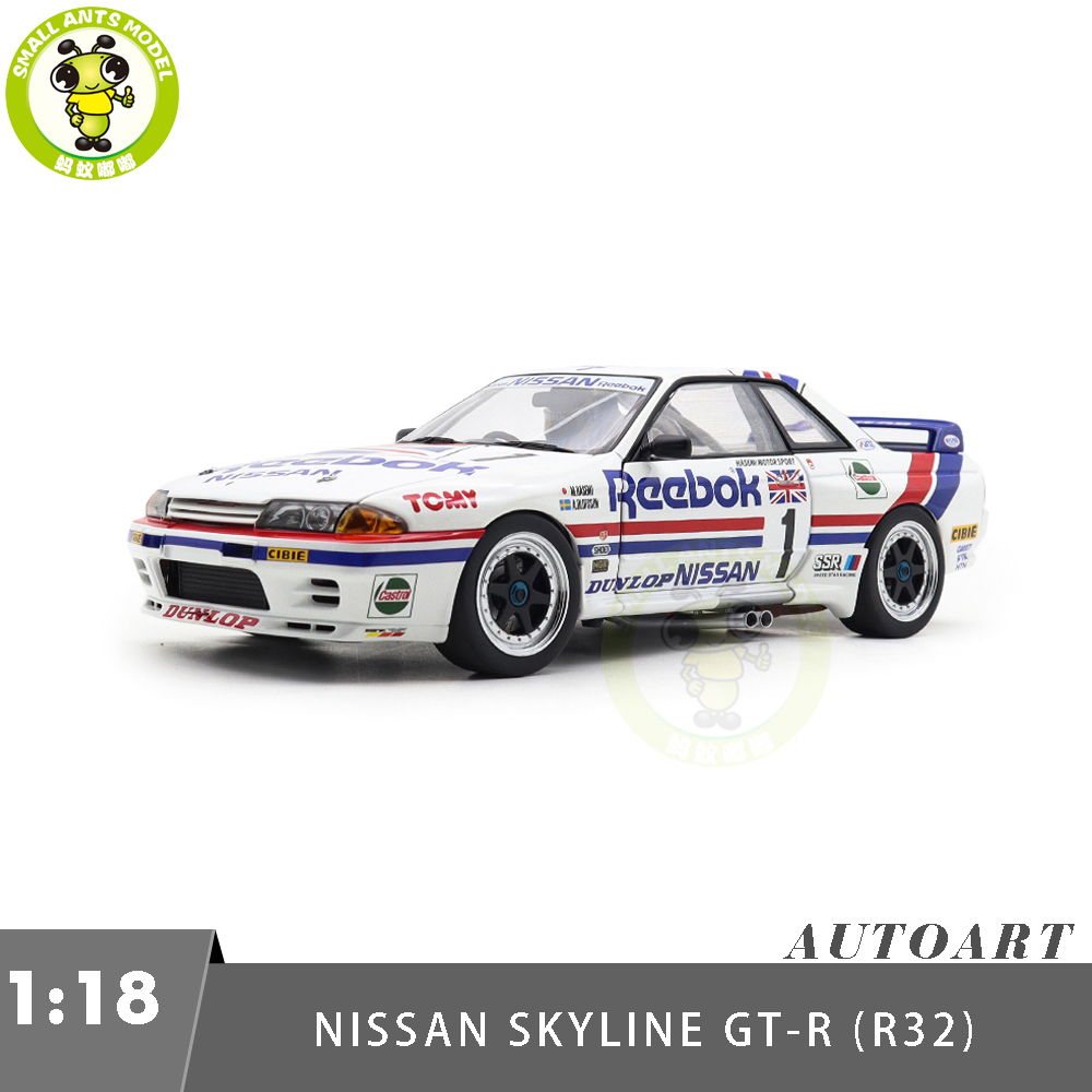1/18 Autoart 89081 Nissan Skyline GT-R（R32）Group A 1990 Reebok