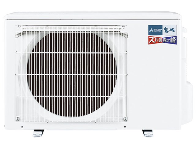 ズバ暖霧ヶ峰 MSZ-KXV2523-W [ピュアホワイト]の通販なら: 総合通販