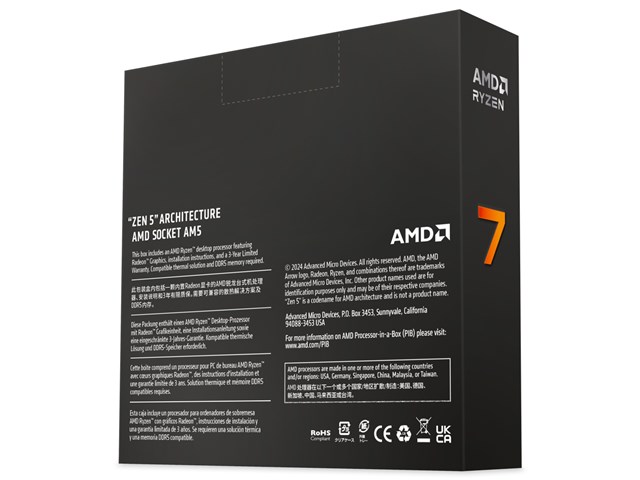 Ryzen 7 9700X BOX 並行輸入品 当店三年保証の通販なら: PC-IDEA