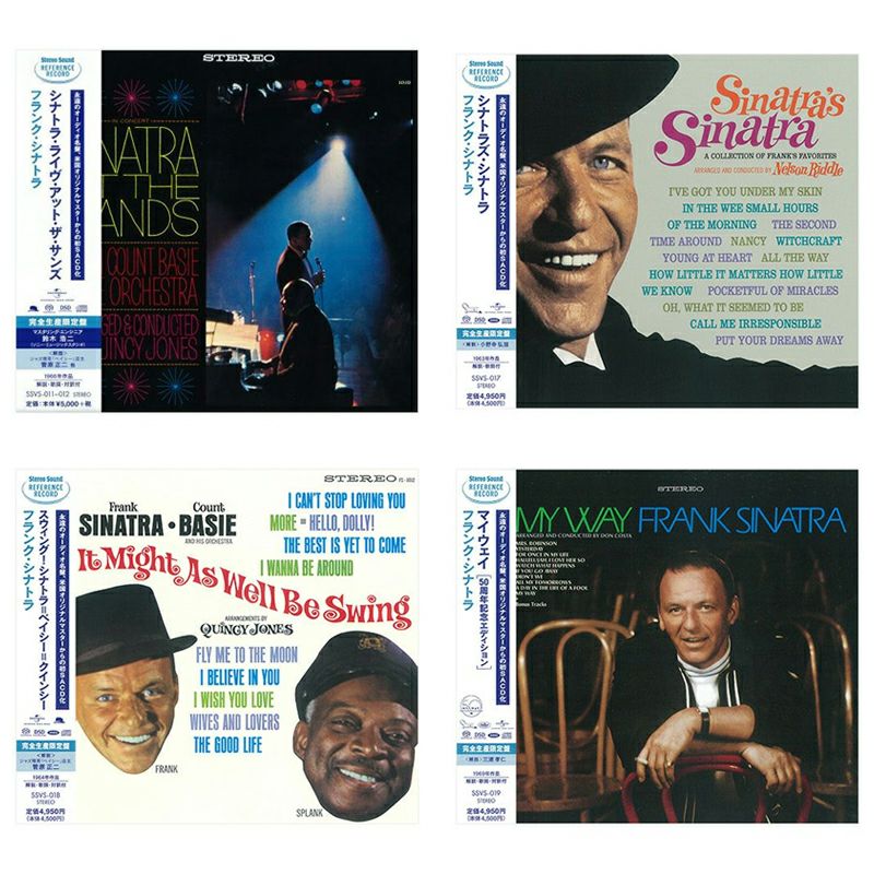 CD／SACD ハイブリッド | ステレオサウンドストア