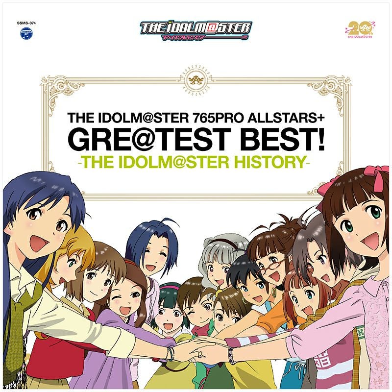 THE IDOLM@STER 765PRO ALLSTARS+ GRE@TEST BEST! －THE IDOLM@STER