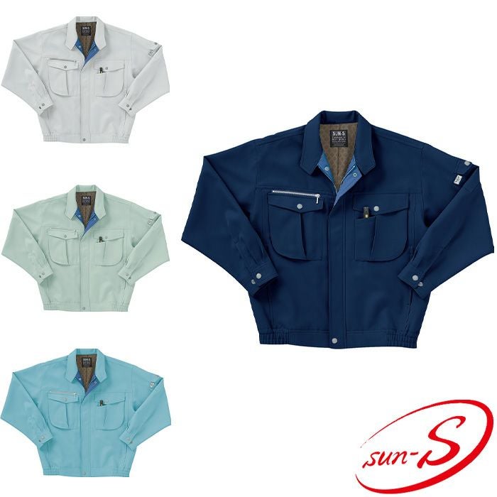 WA20005 ツータックカーゴパンツ SUN-S サンエス 秋冬 作業服 70