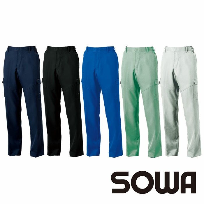 9668-98 カーゴパンツ ノータック 脇ゴム 桑和 SOWA 秋冬 作業服 作業