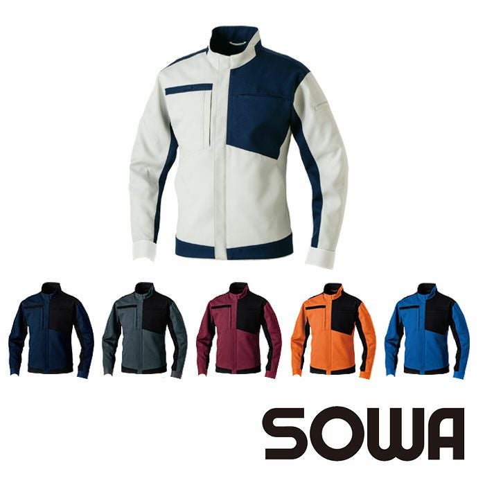 2026年2月20日までセール対象商品】9522-00 長袖ブルゾン 桑和 SOWA