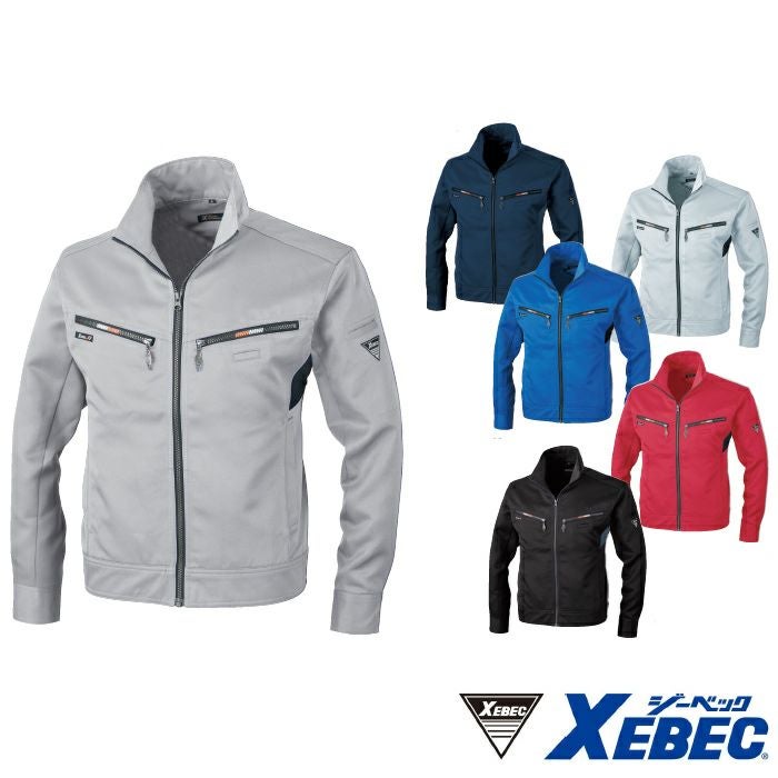 1670 ブルゾン XEBEC ジーベック 秋冬作業服 作業着 SS～5L