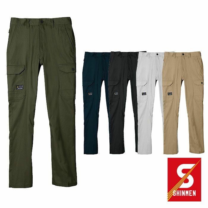 SHINMEN|シンメン|06416 レギュラーフィットカーゴ|作業服通販SSS-UNIFORM