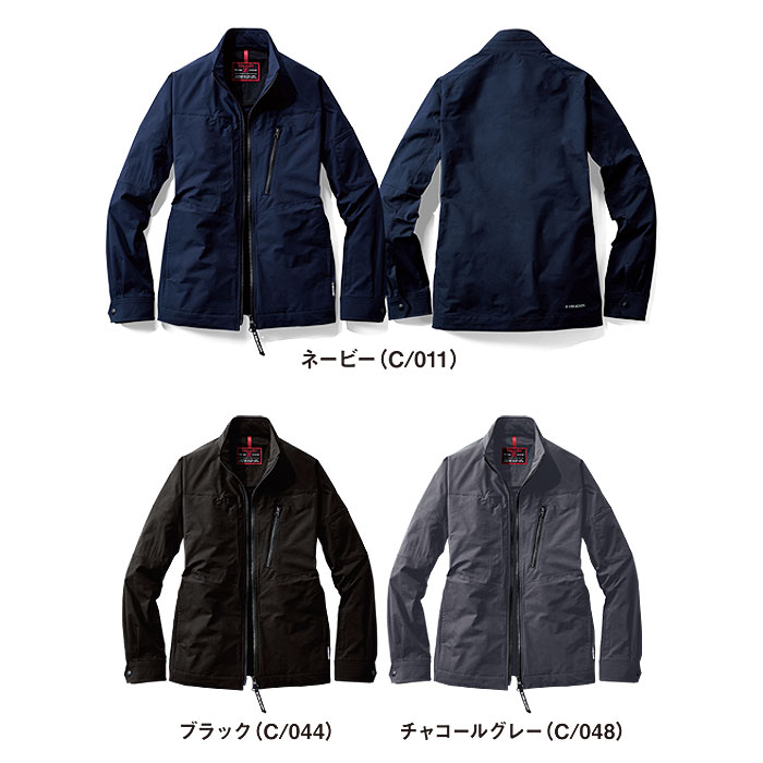 Z-DRAGON|ジードラゴン|73800 ストレッチジャンパー|作業服通販SSS-UNIFORM