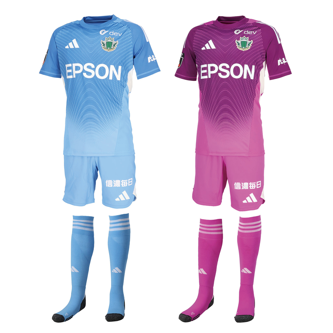 松本山雅FC 2026シーズン オーセンティックユニフォーム特設サイト