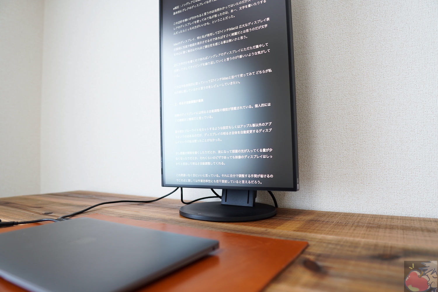 EIZOのEV2785(4K 27インチ)ディスプレイを使って分かった9つのこと