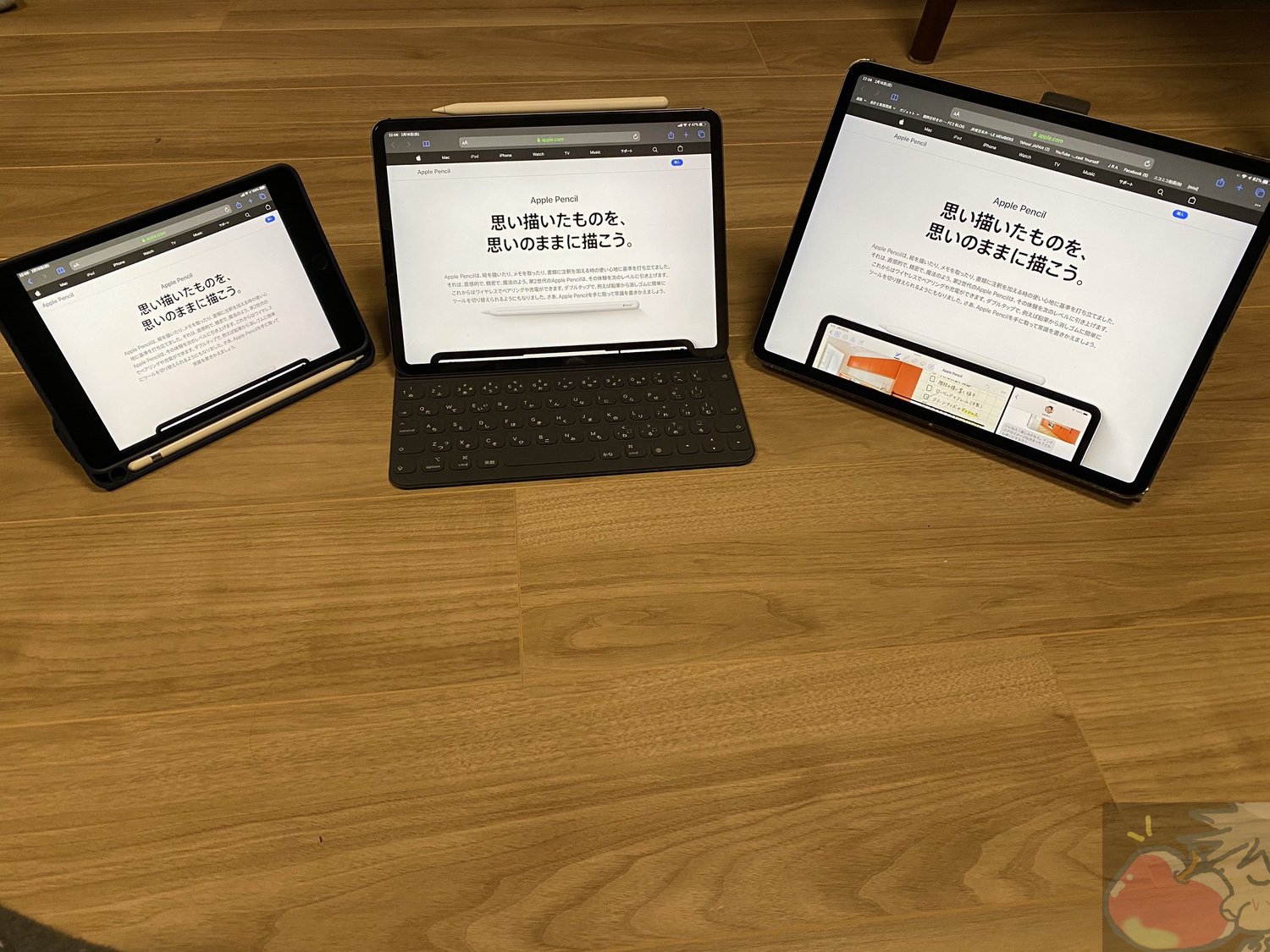 Apple Pencil (第2世代)のレビューを8名分集めてわかった59のこと